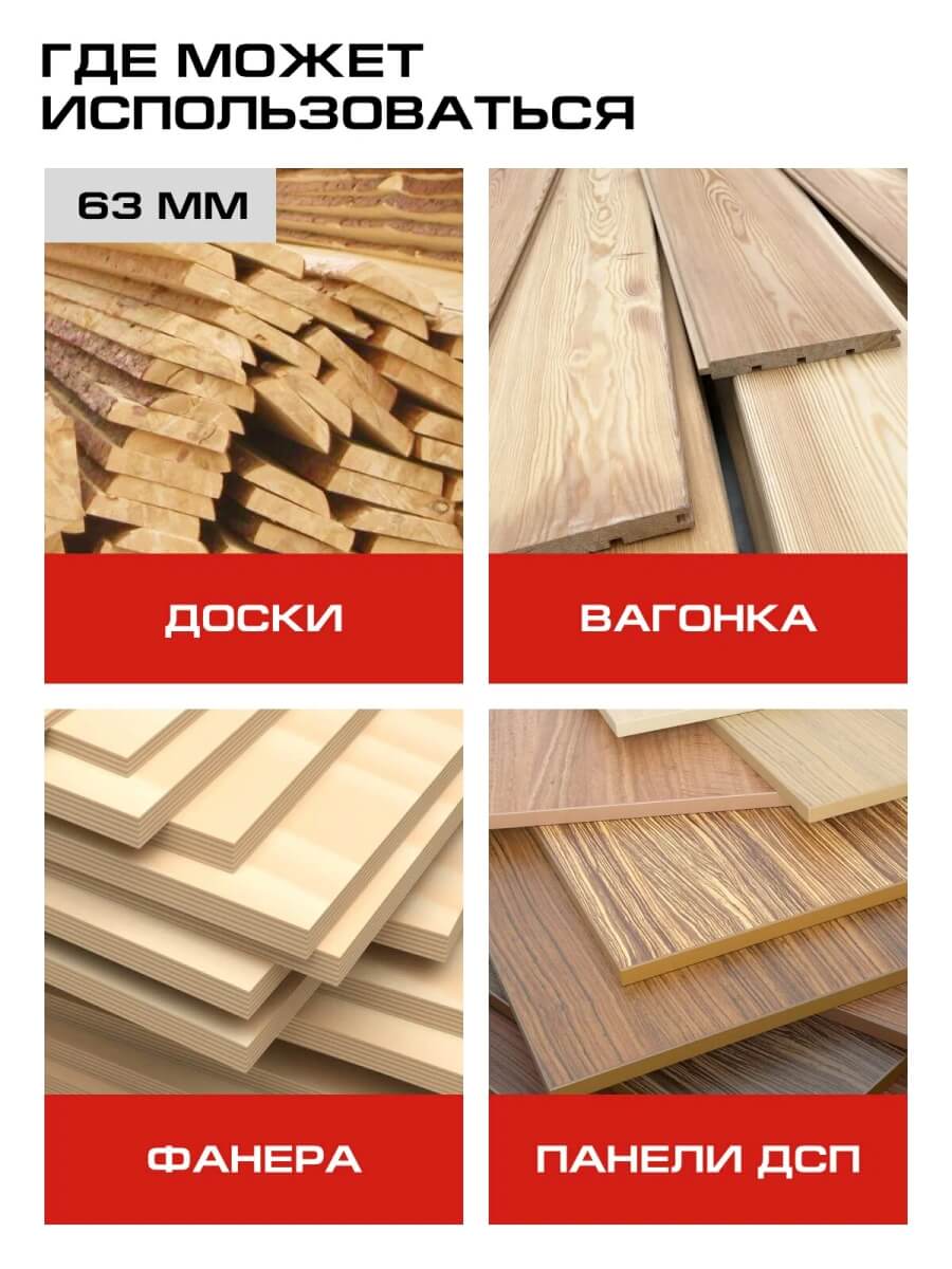 Где пользоваться