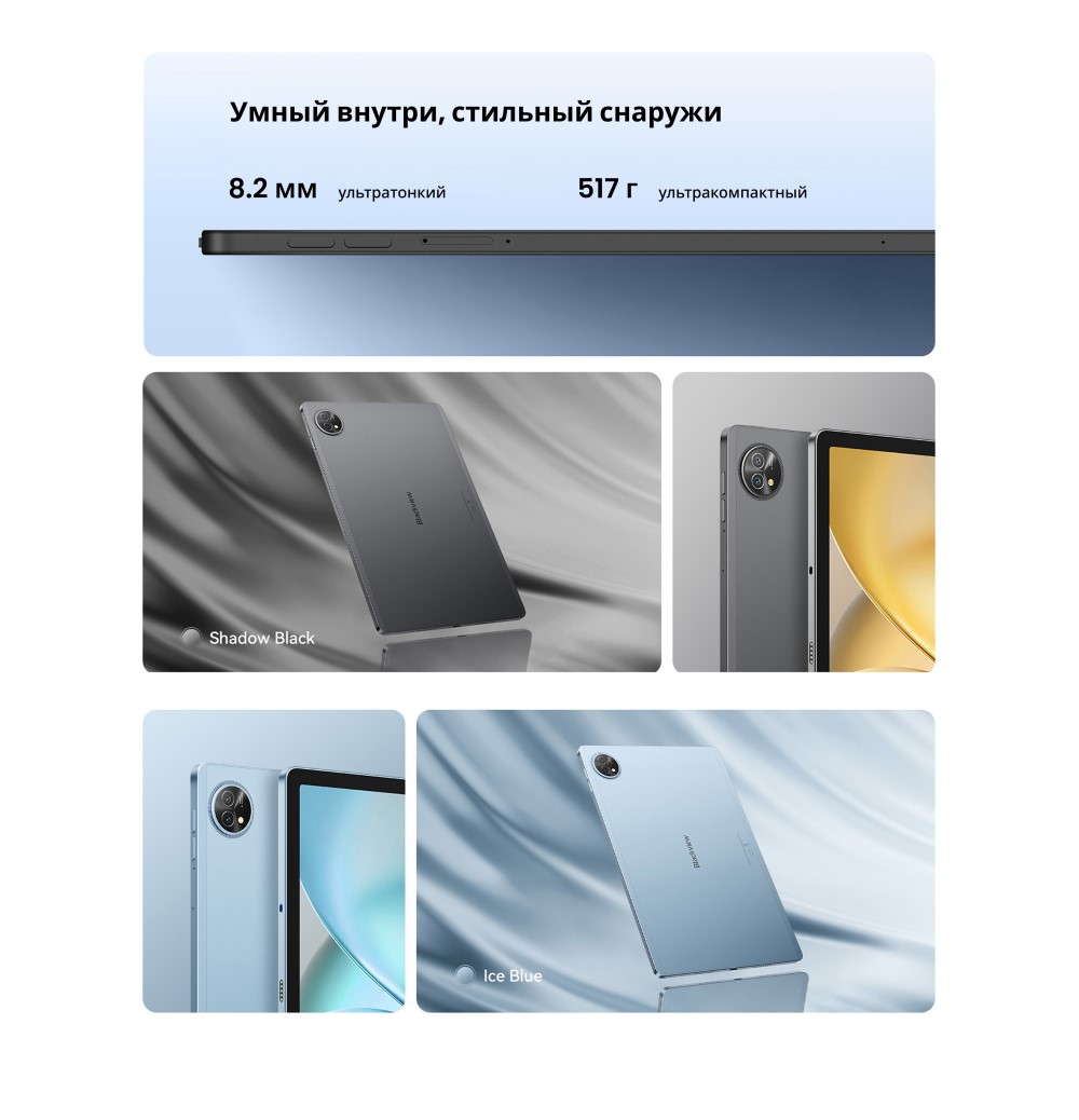 Стильный снаружи