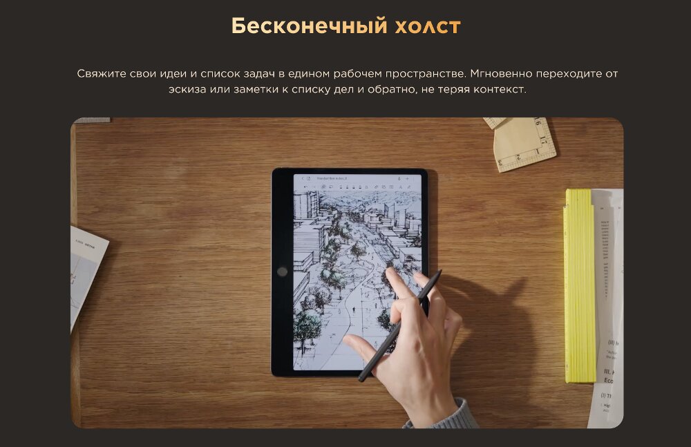 Холст