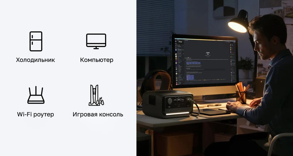 холодильник