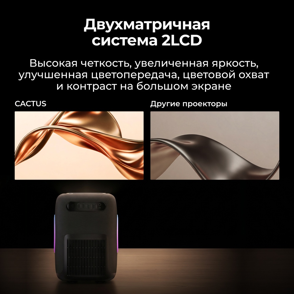 матрица