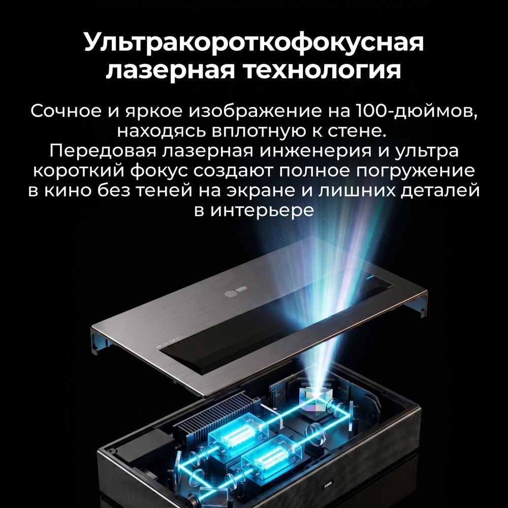 фокус