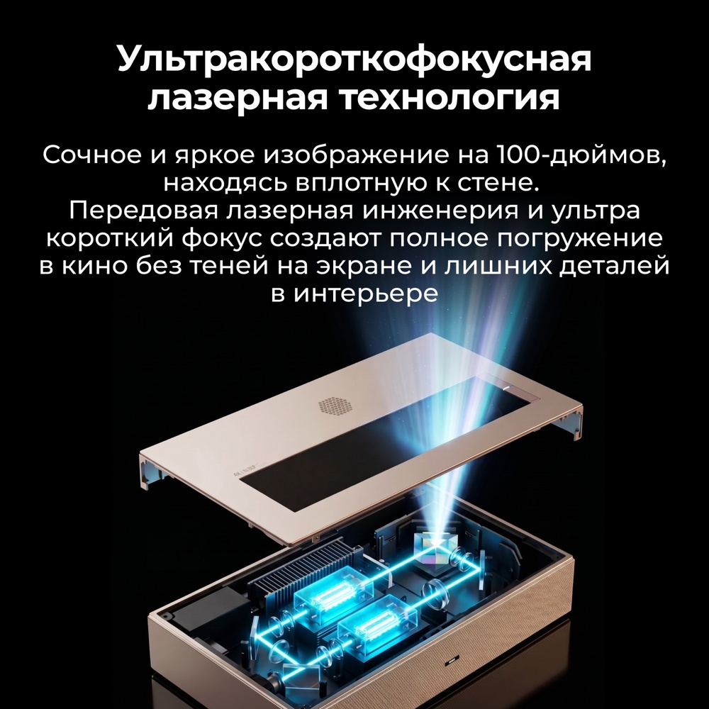 фокус