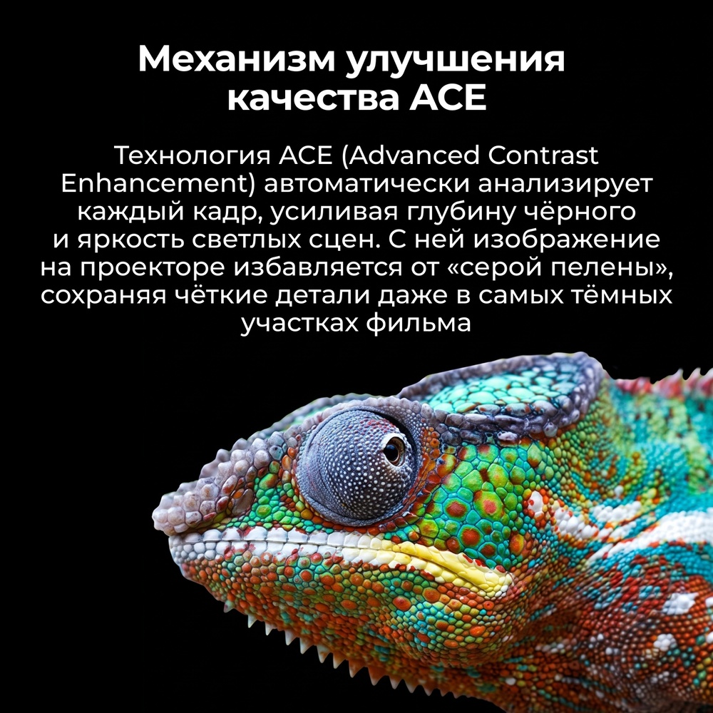 улучшение качества