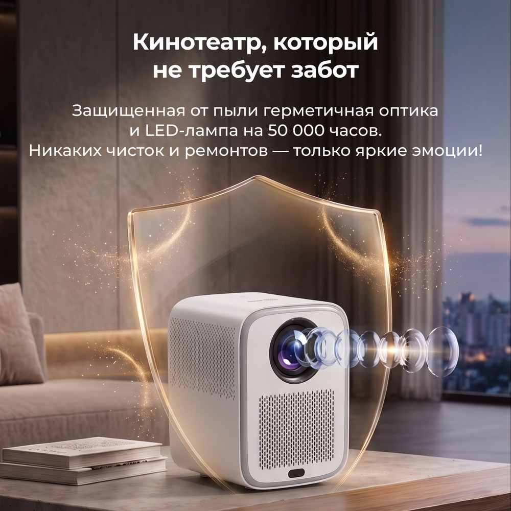 инотеатр