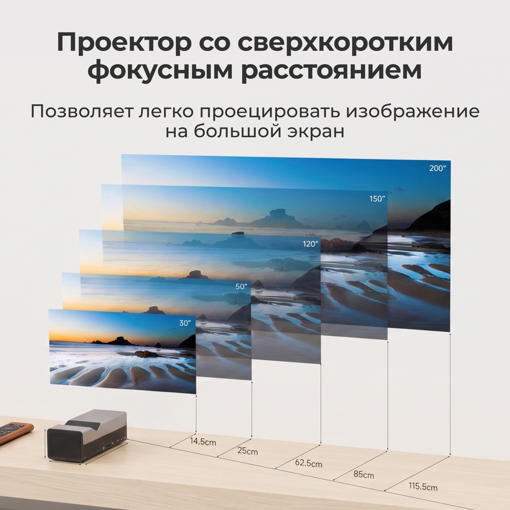 фокус