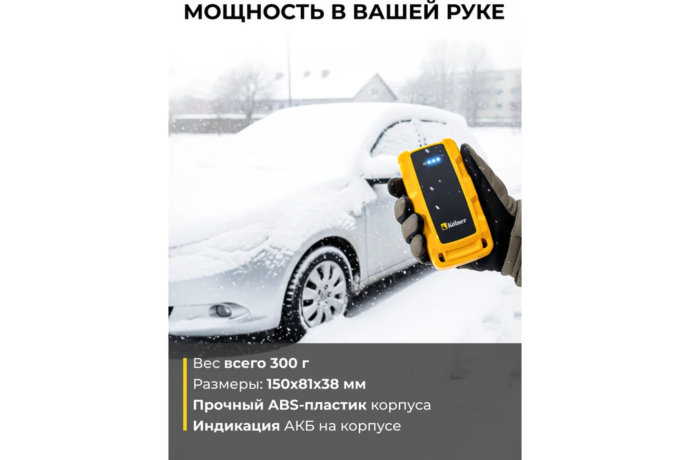 300гр