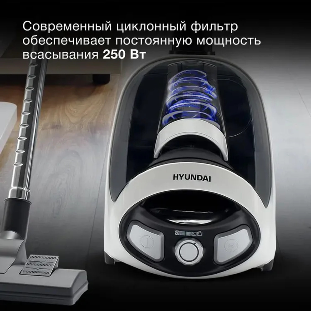 циклонный фильтр