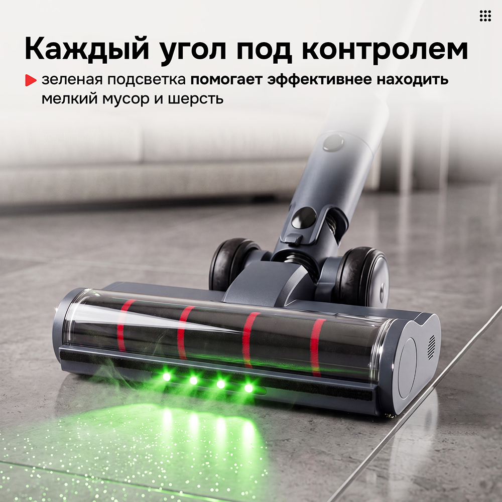 углы EVOLUTION AIRO V50 PRO ULTRA 