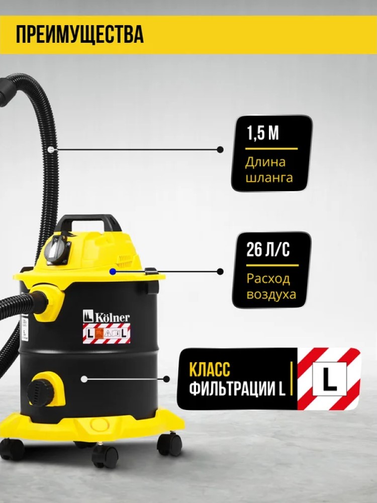 Преимущества