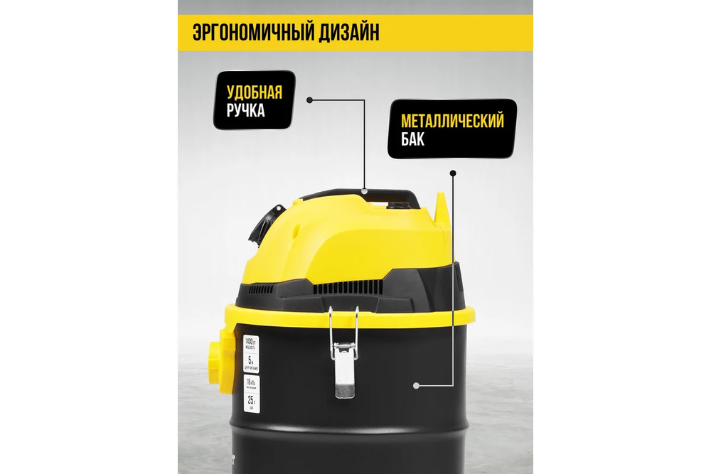 дизайн