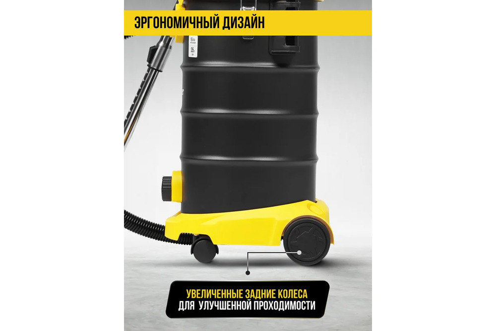 задние колеса