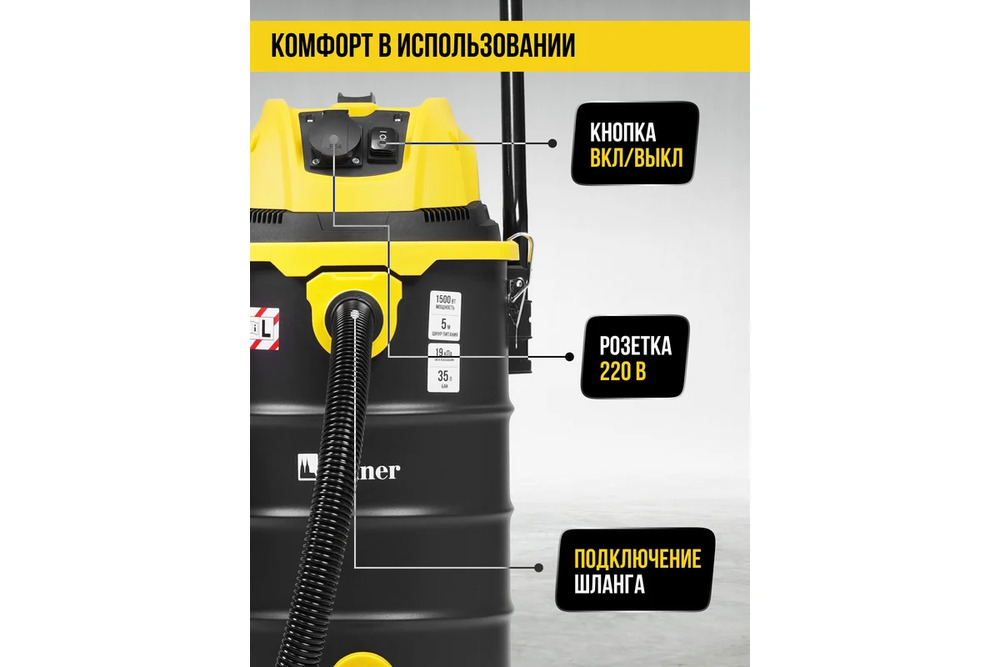 коморт