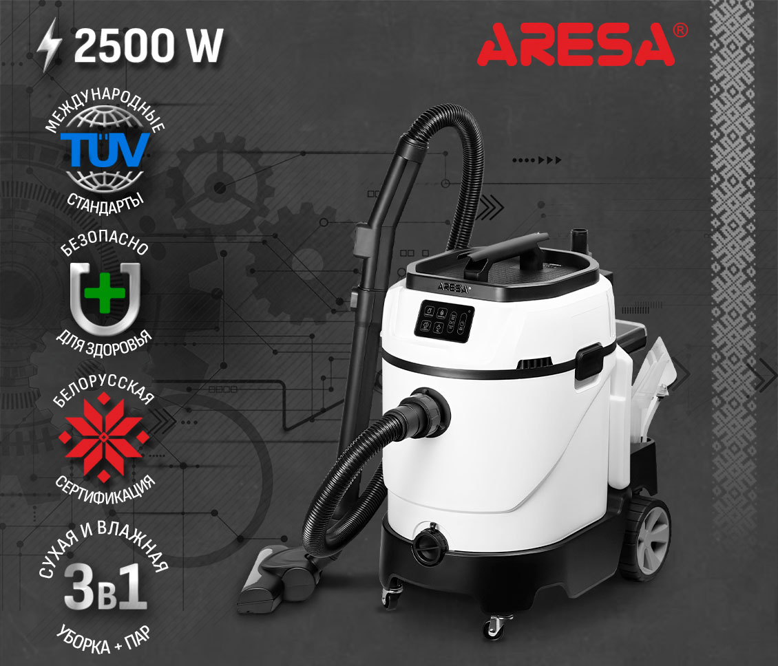 основная ARESA AR-5701