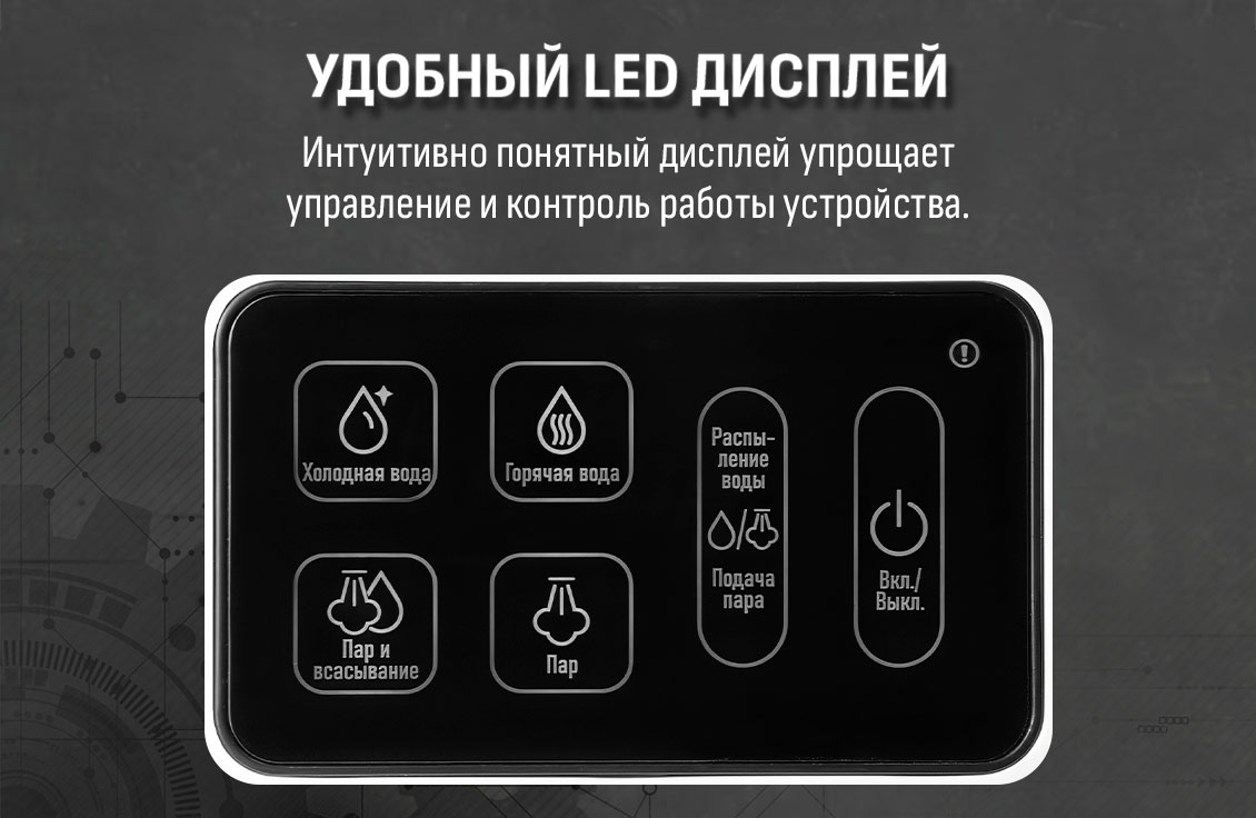 дисплей ARESA AR-5701