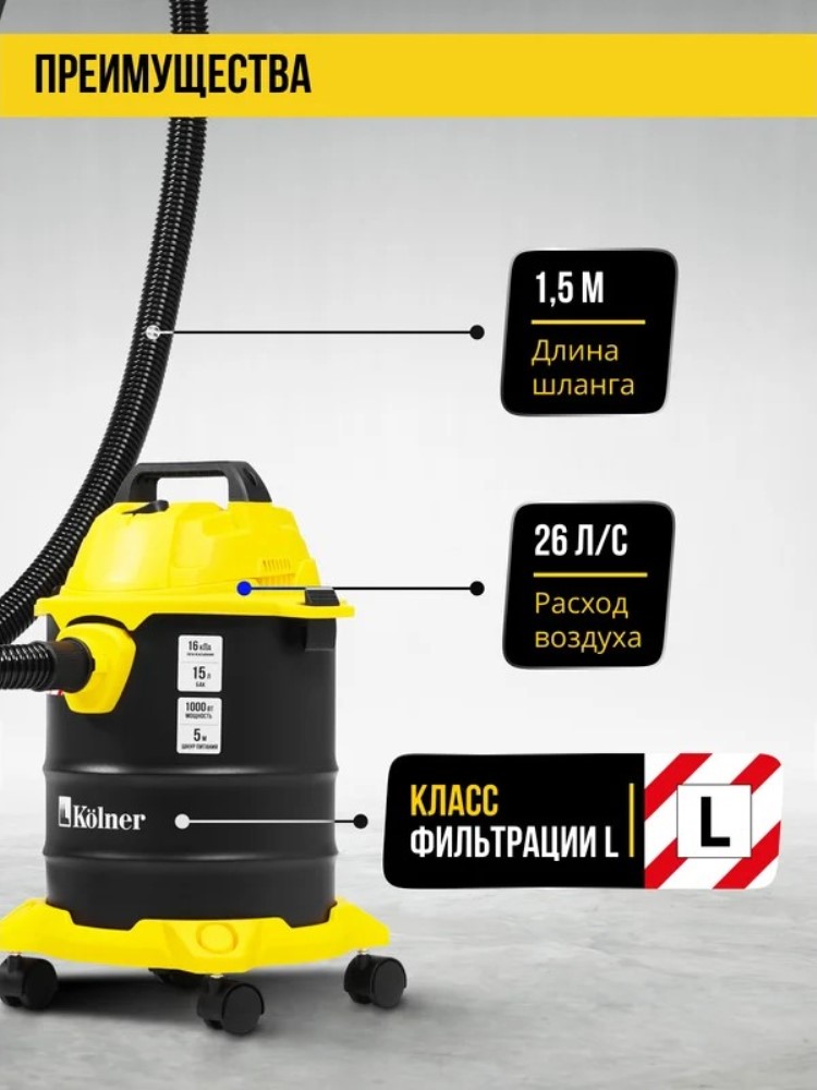 Преимущества