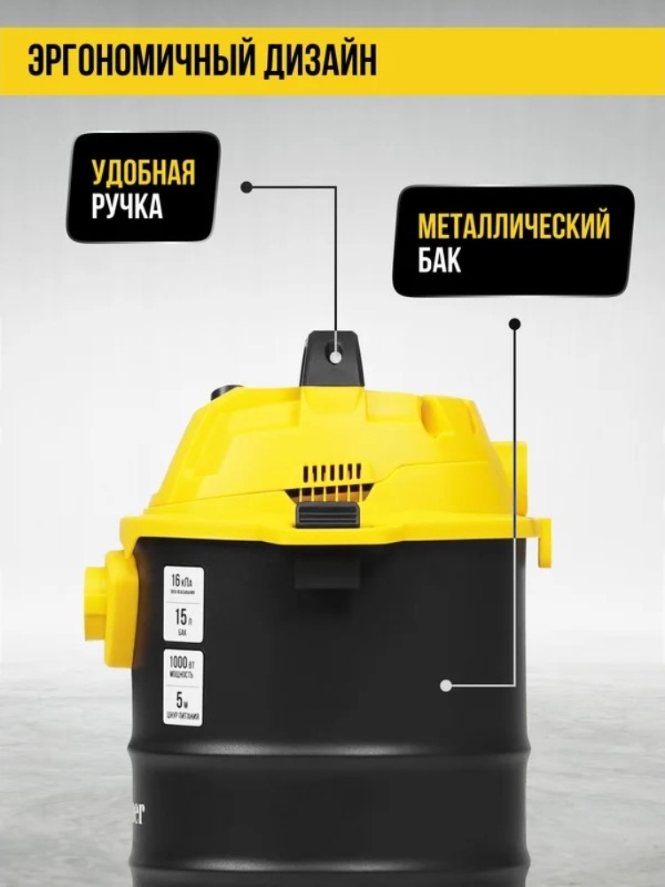 Удобная ручка