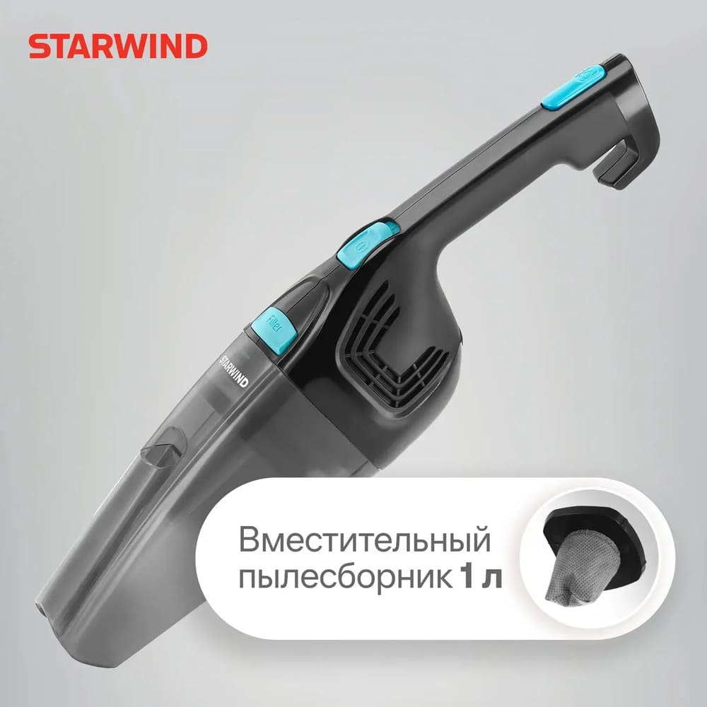 пыесброник 1л