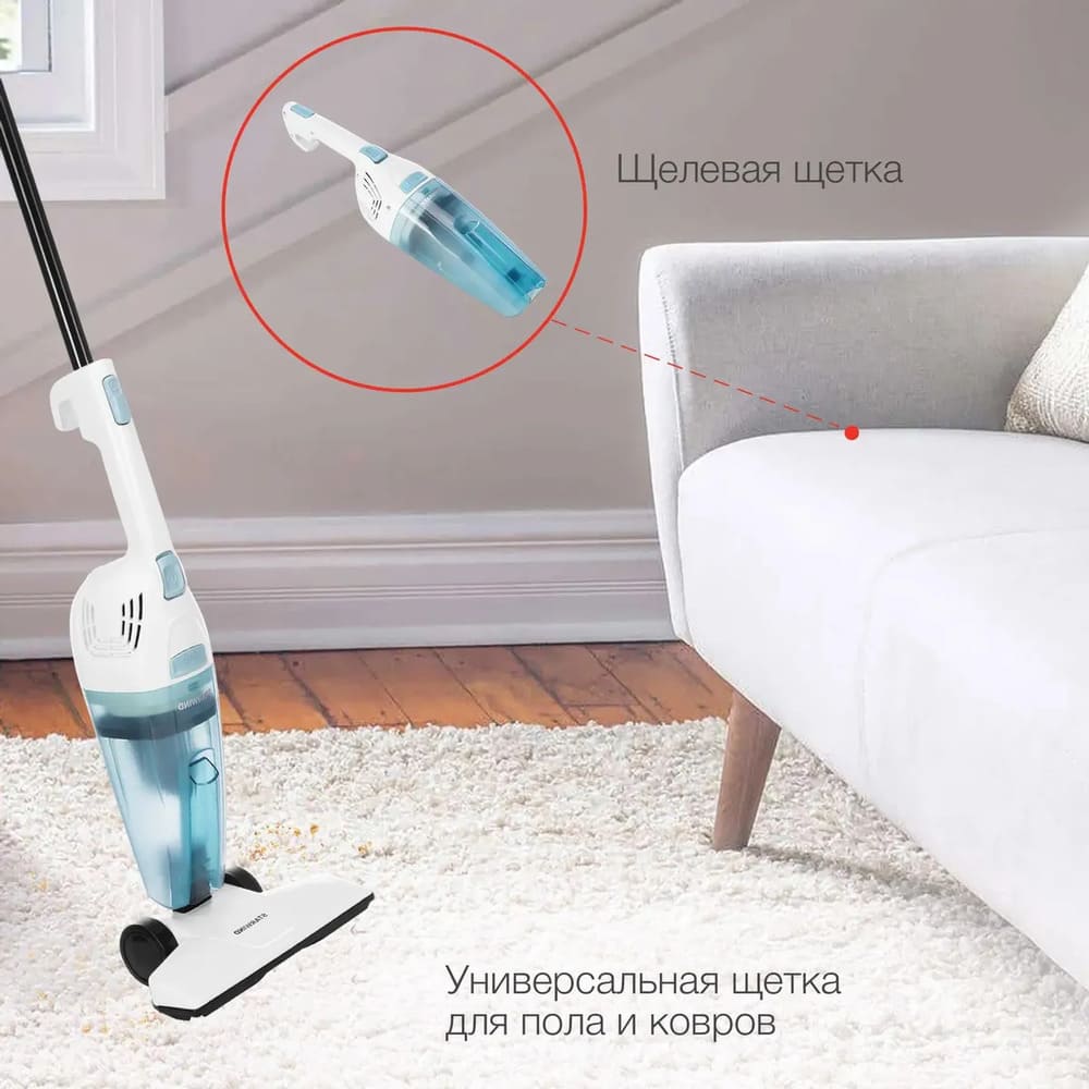 щелевая насадка