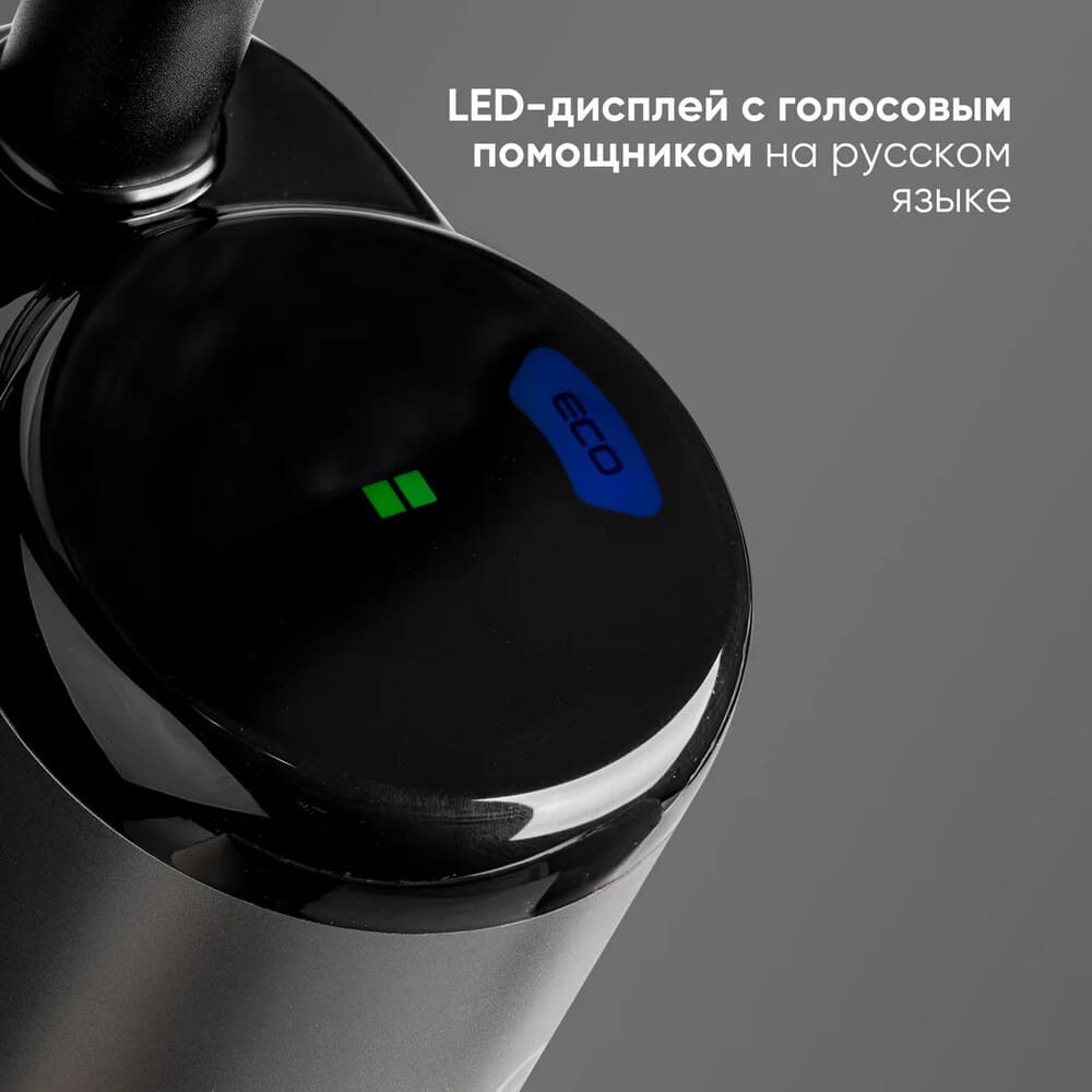 лед-дисплей