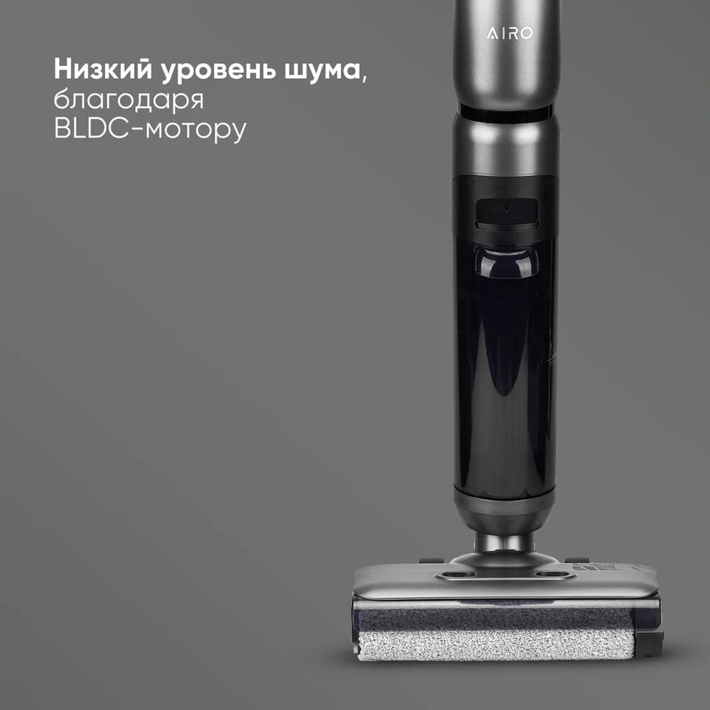 низкий уровень шума