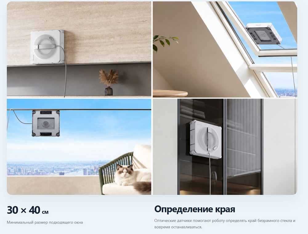 30х40см