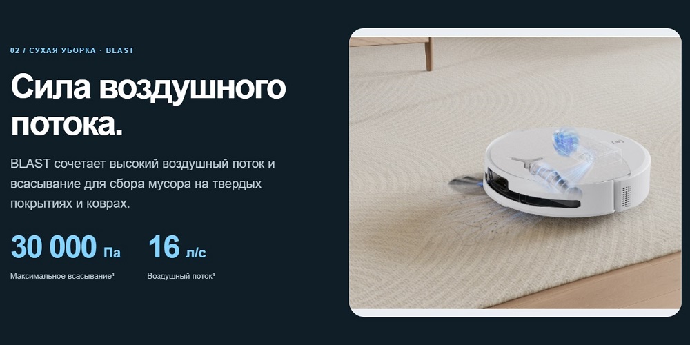 Сила потока