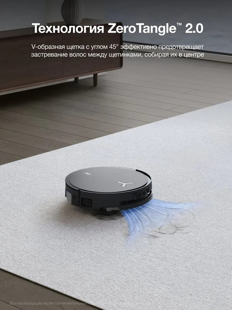 Предотвращение застревания волос между щетинками щетки