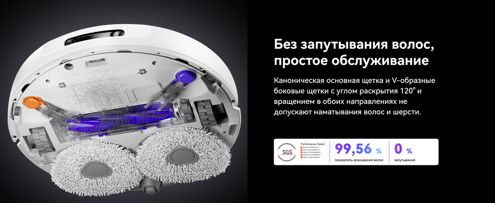 без запутывания волос