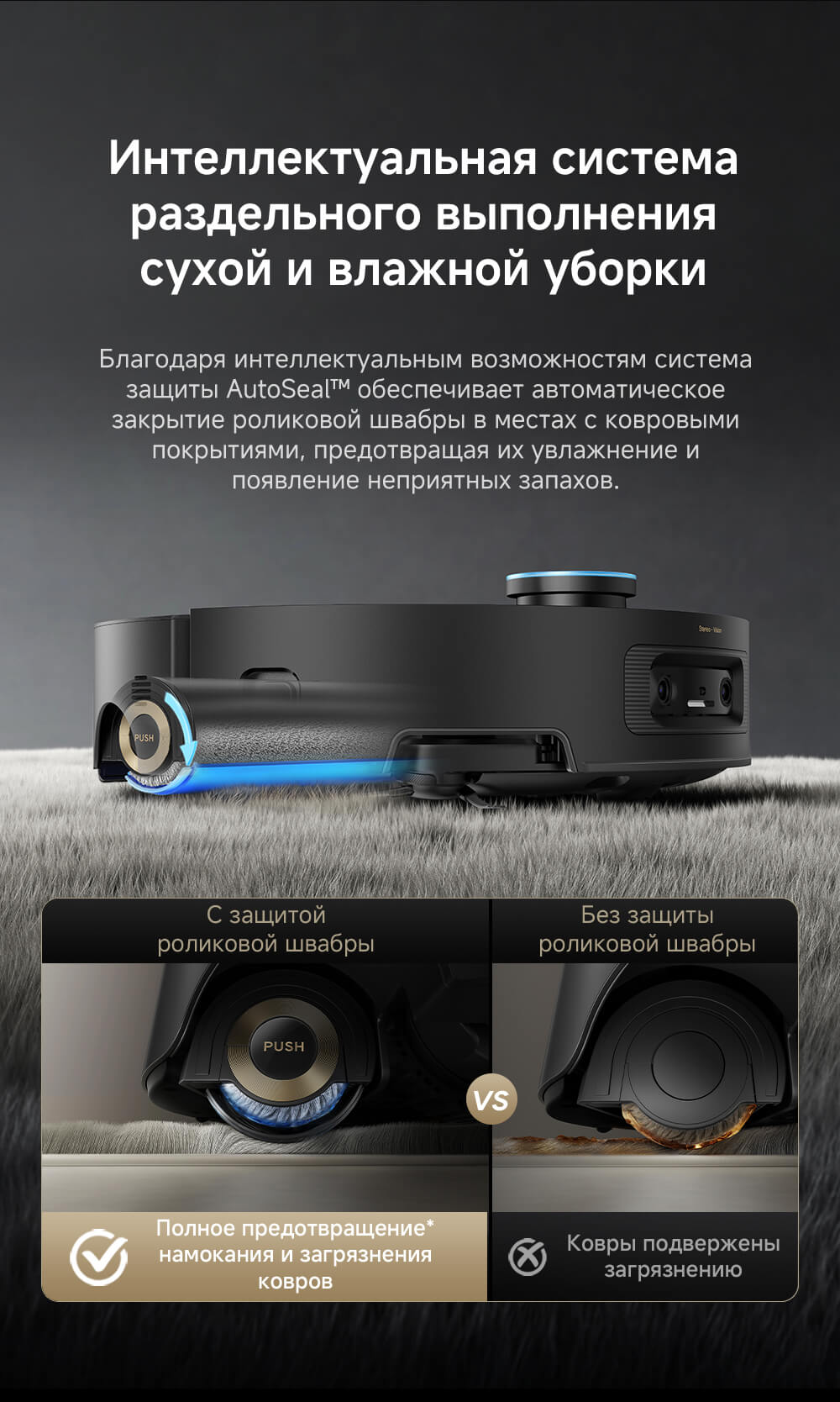 ИИ помощник