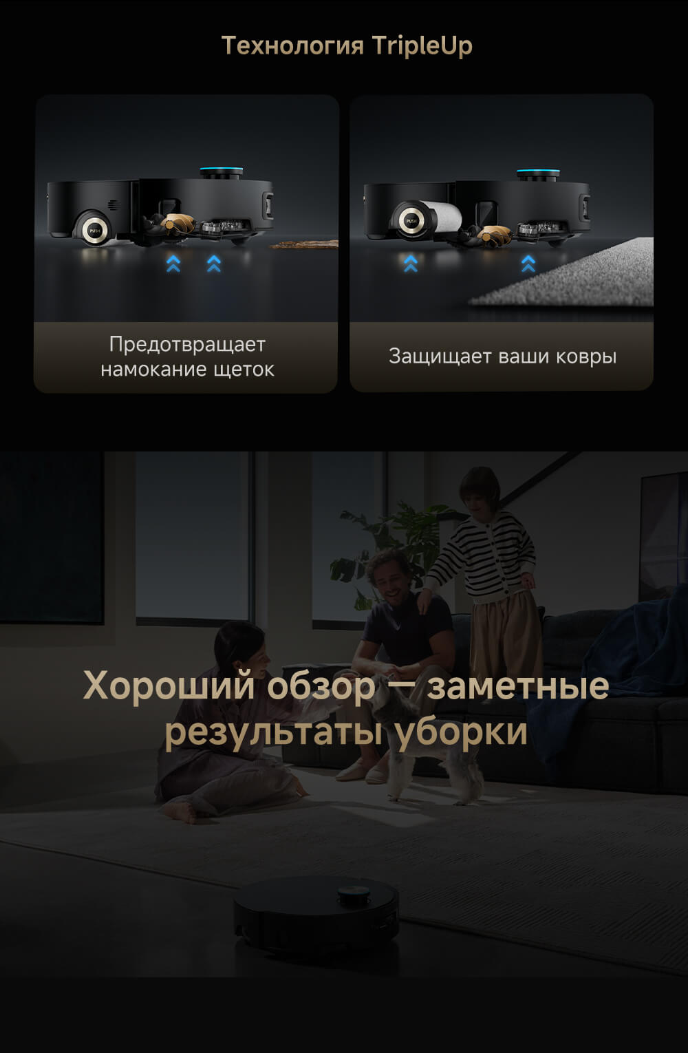 Хороший обзор