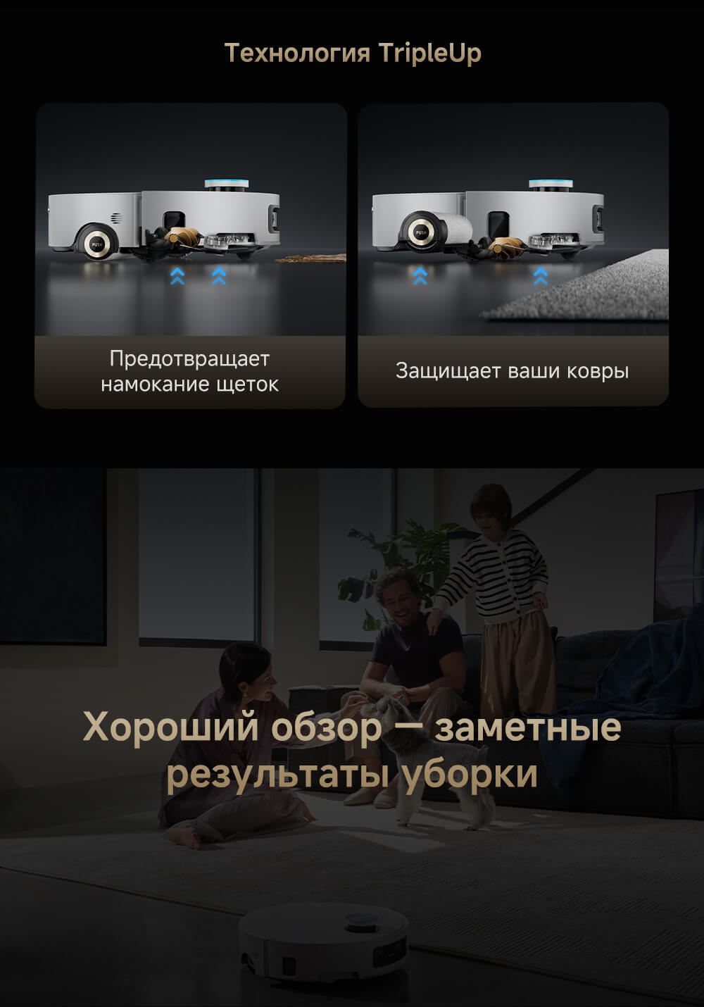 Хороший обзор