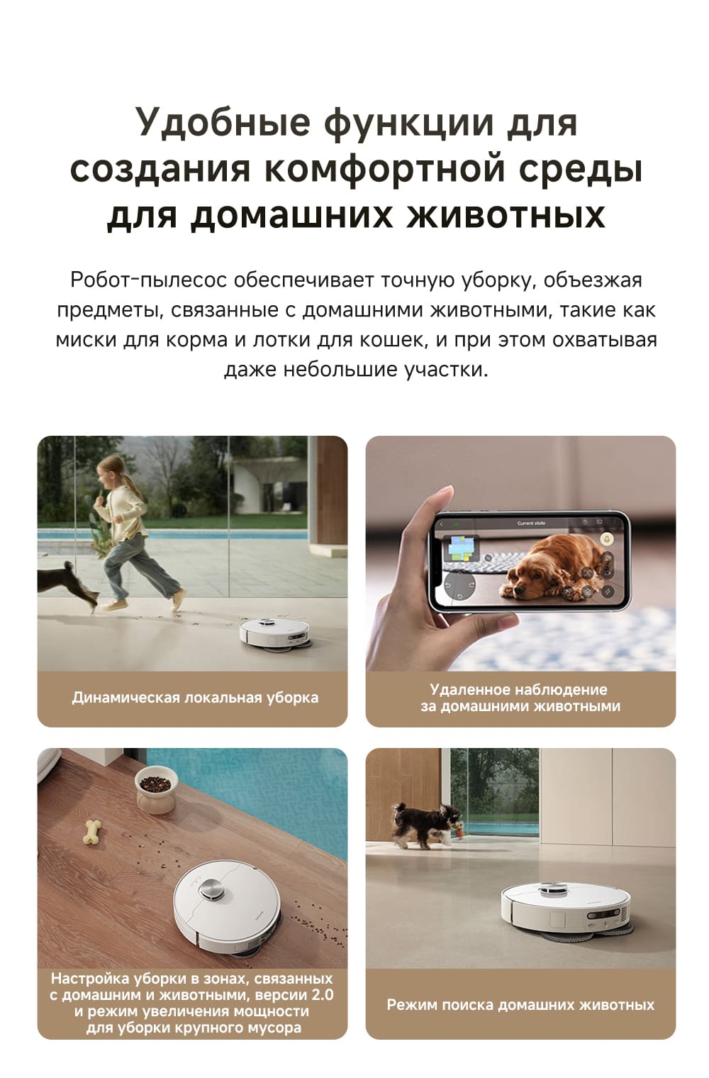 удобные функции