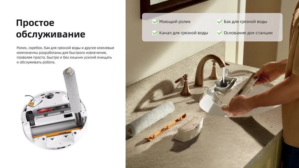 Простое обслуживание