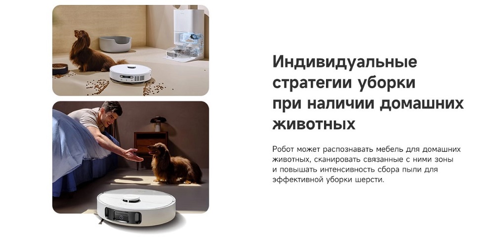 индивидуальные стратегии уборки