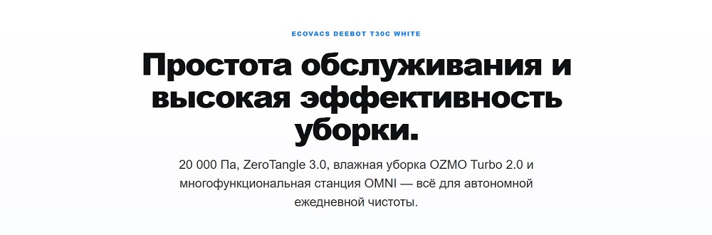 Простота