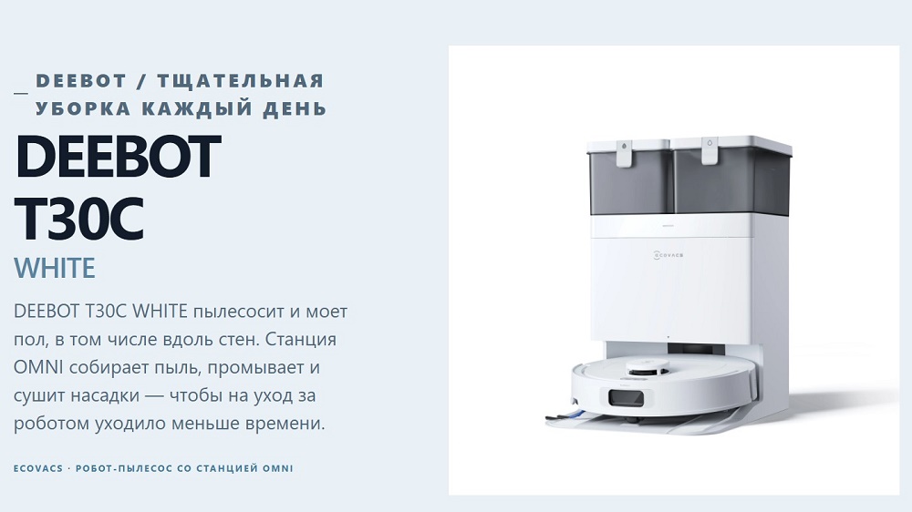 каждый день