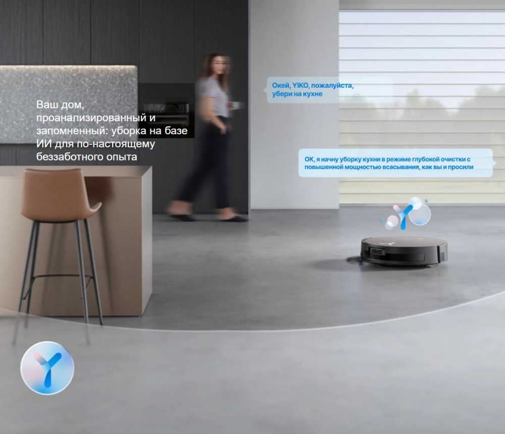Беззаботный опыт