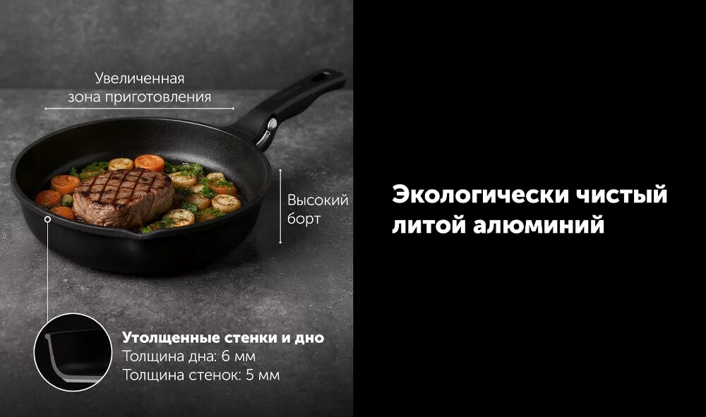 Алюминий