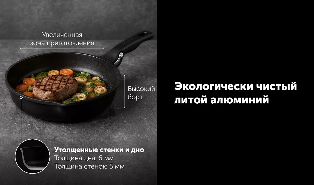 Алюминий