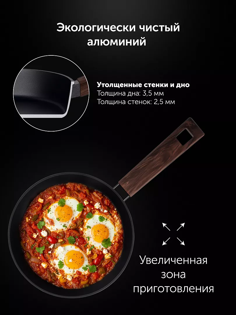 чистый алюминий