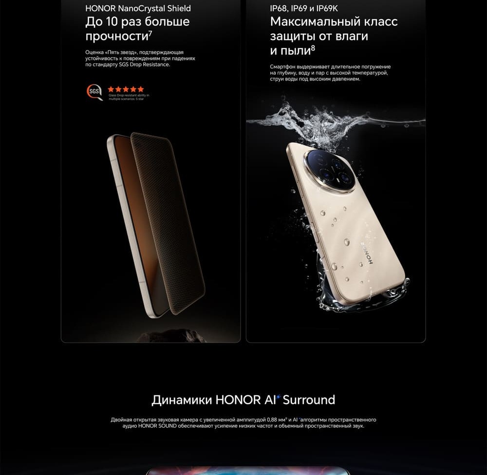 до 10 раз больше прочности