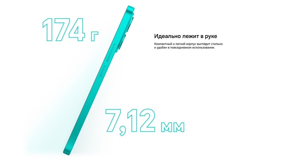 идеально лежит в руке