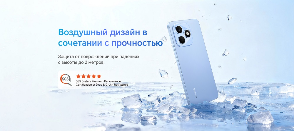 Воздушный дизайн в сочетании с прочностью