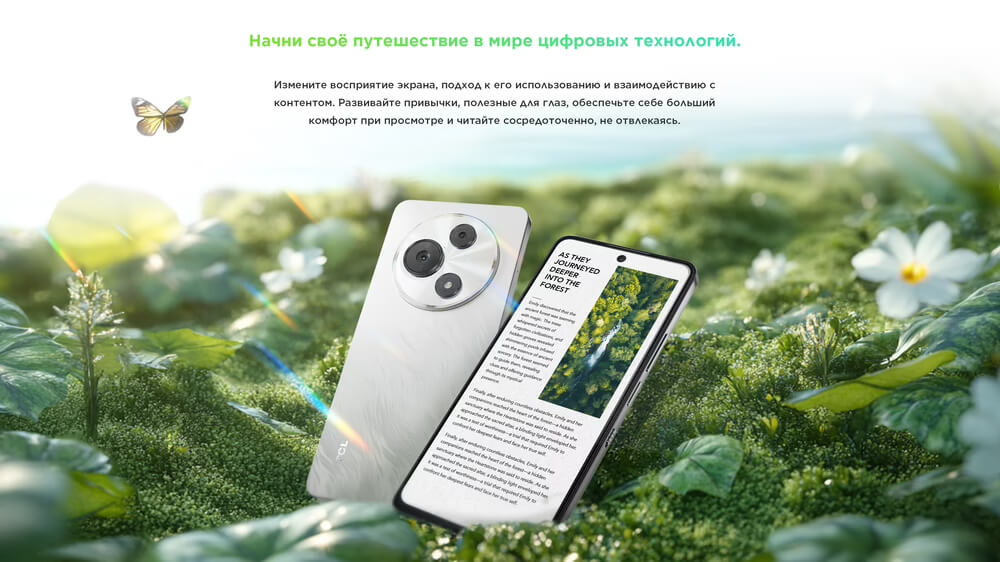 Контент