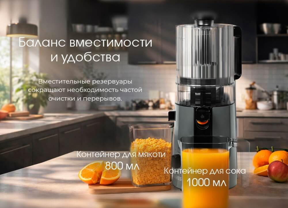 Контейнер 1000 мл