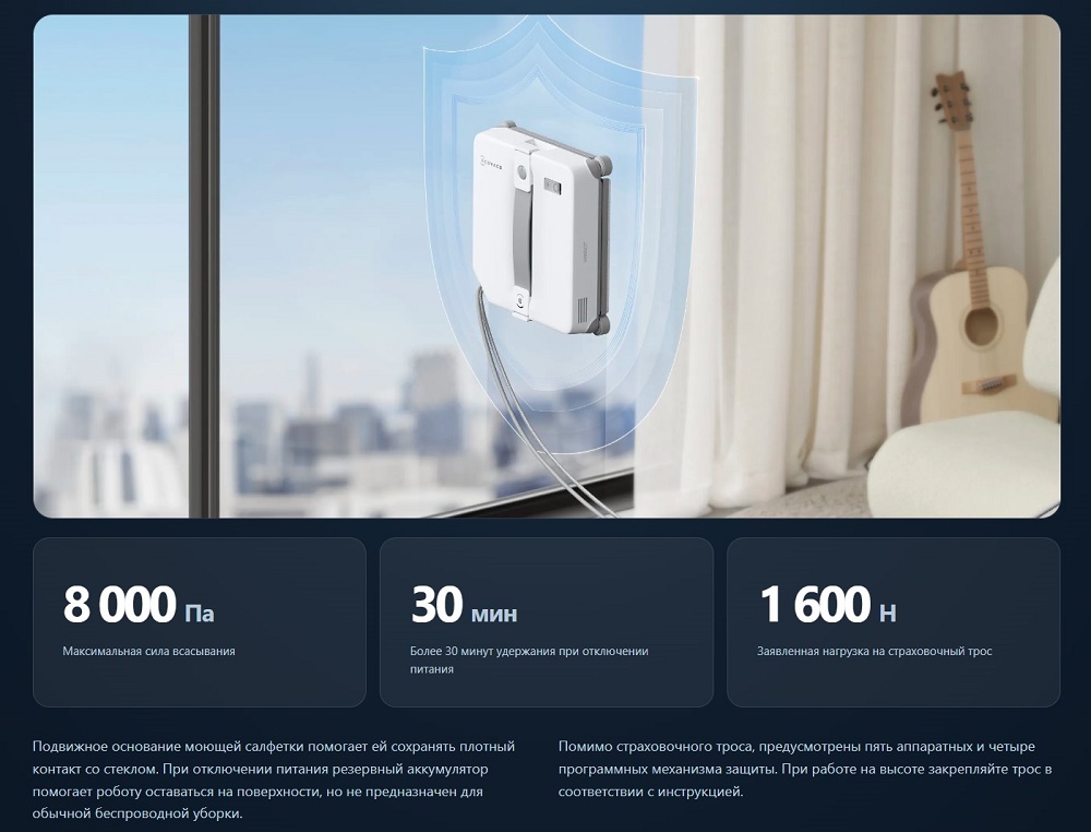 8 000Па