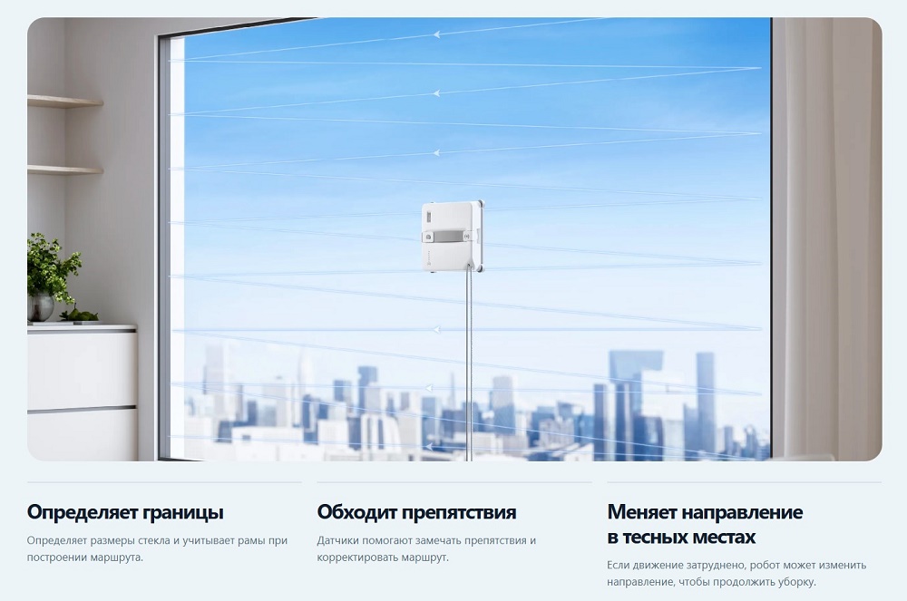 границы