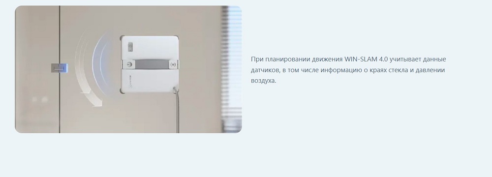 датчики