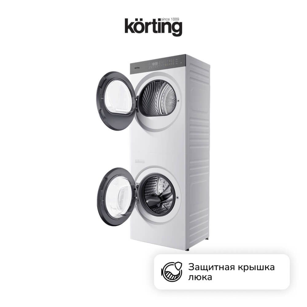 ЗАщитная крышка люка